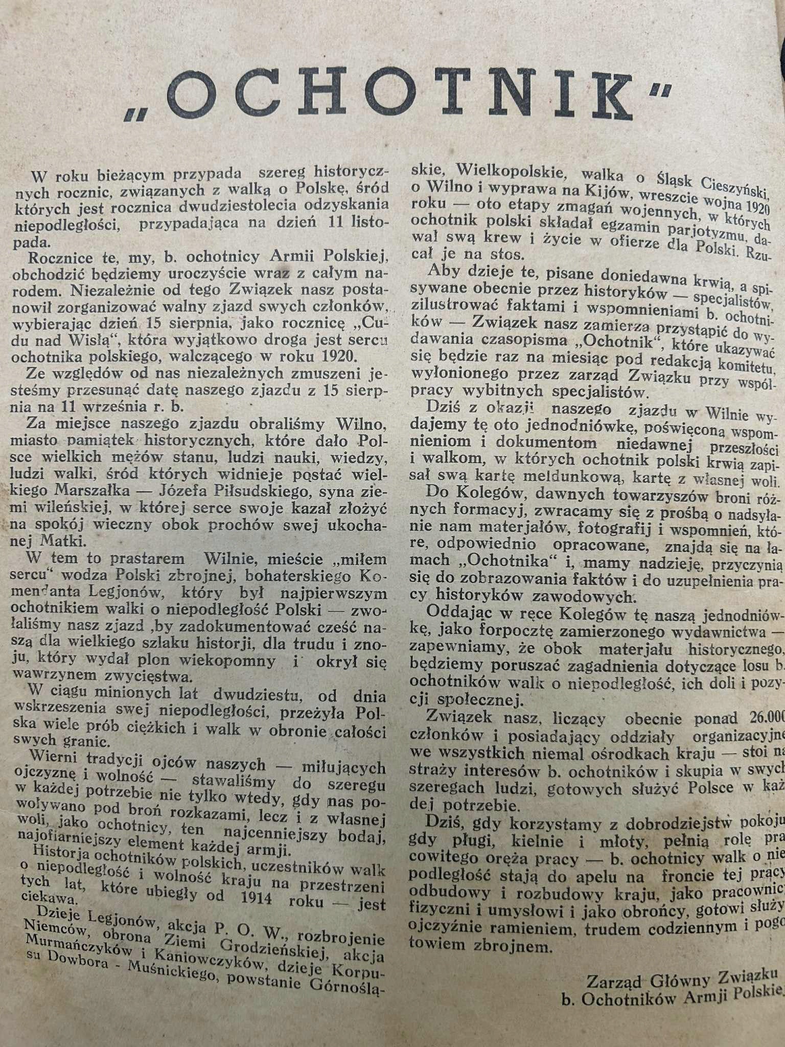 4f61c68c1df46edd8b32ac5bf0a3fadc