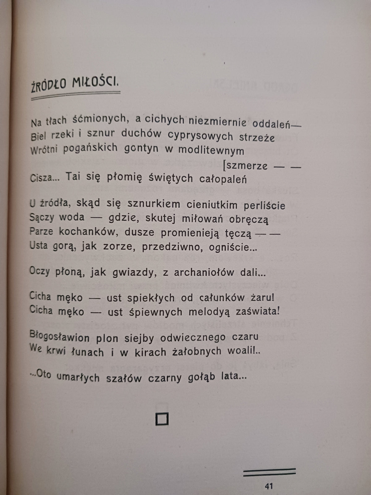 Ku gwiazdom. Poezyi seria III Władysław Zalewski [wydanie z roku 1910]