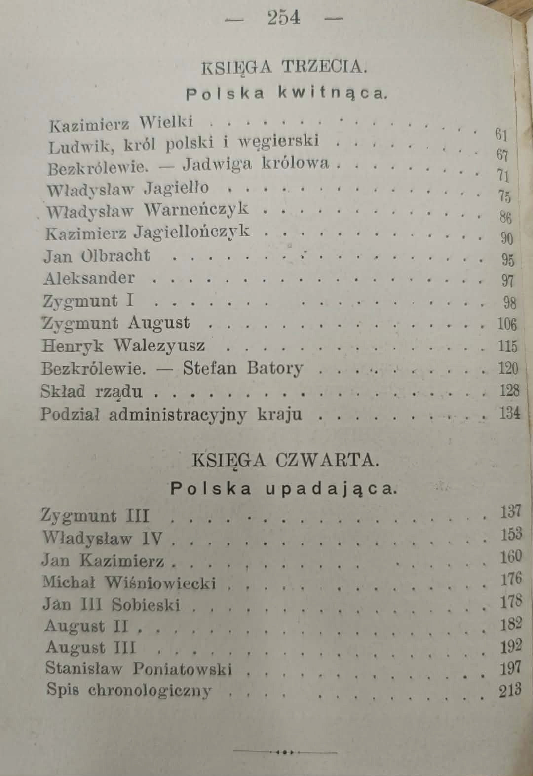 Krótki zbiór Historyi Polskiej, F. S. Dmochowski