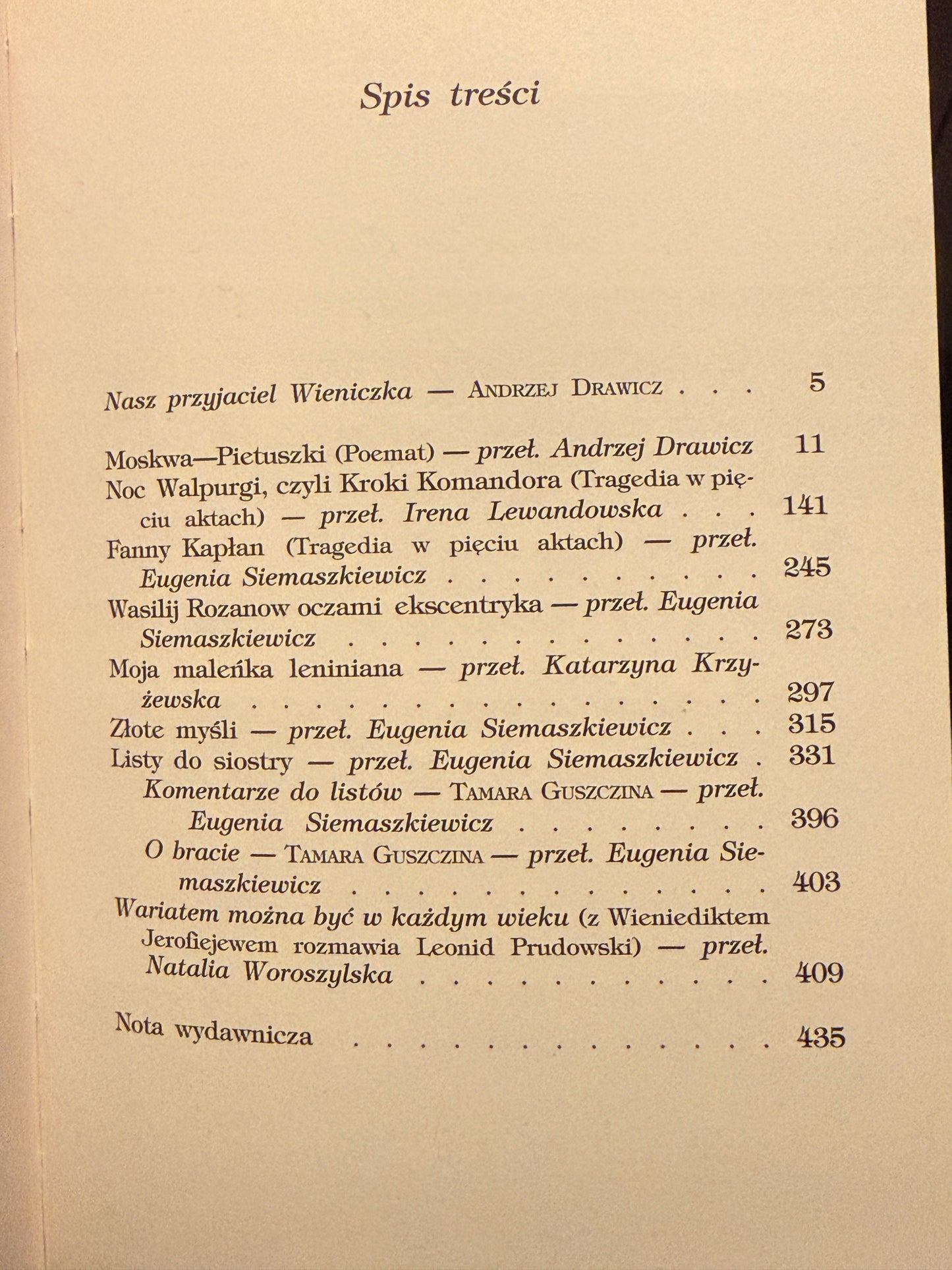 Dzieła prawie wszystkie Jerofiejew Wieniedikt