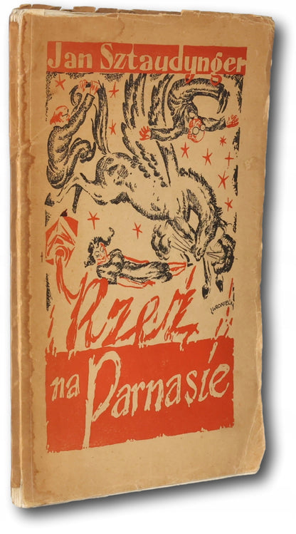 a3a696053ade9ec4dd0a67f87e3e5e79