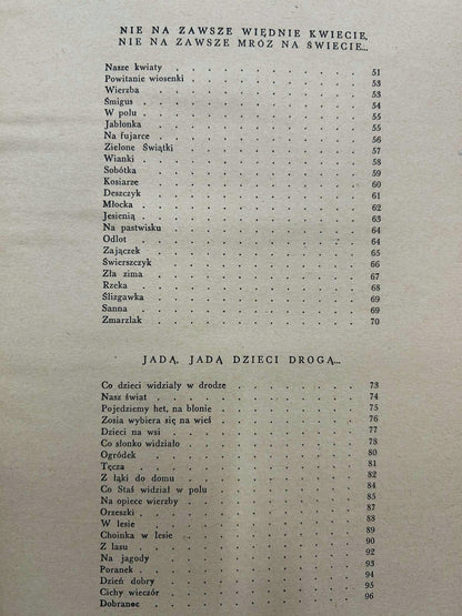 87be27118ebf65f18a521b884030d0d0
