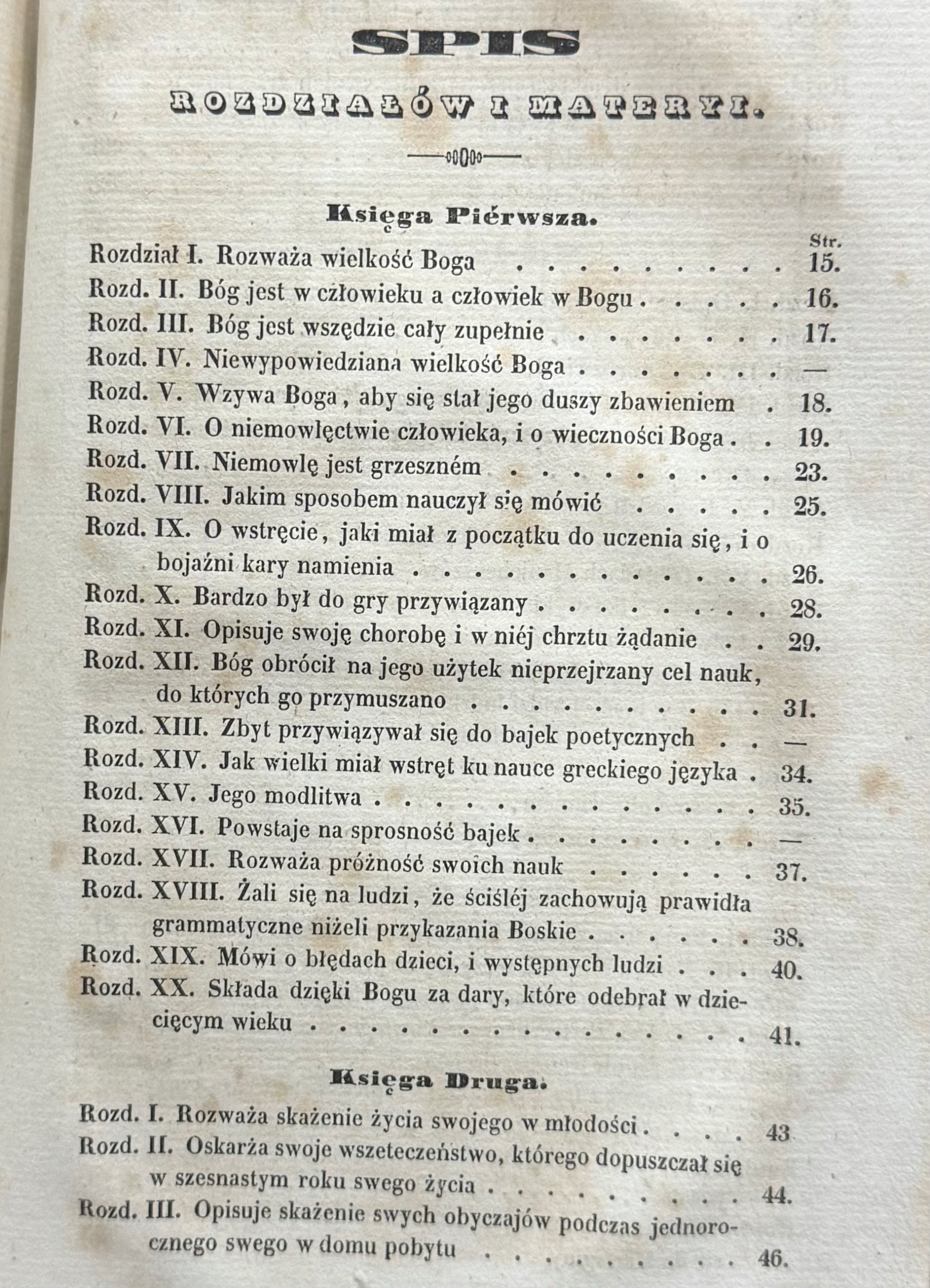 eaa6d29d147c85a077b2d0959d26027b