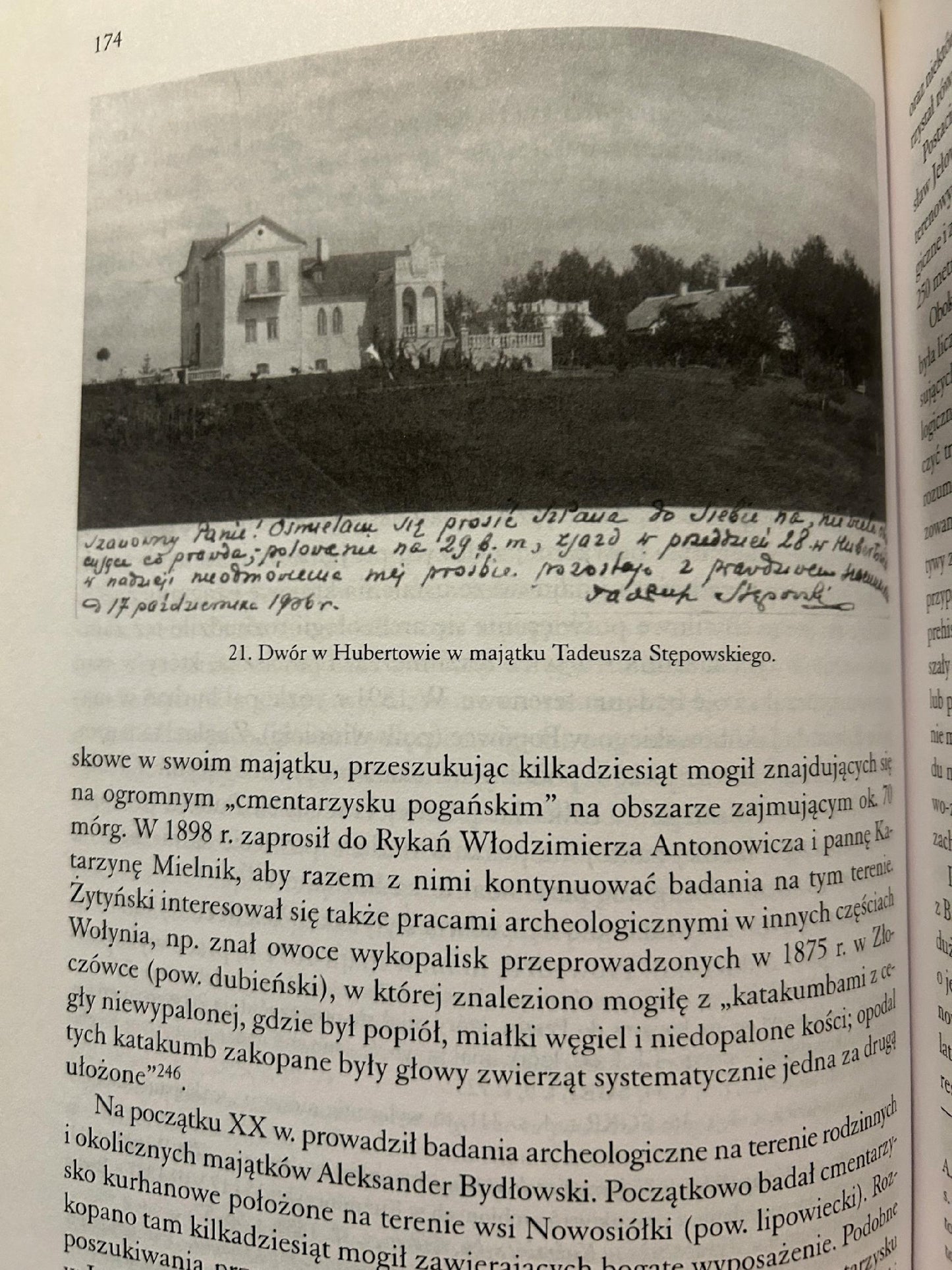 Z piórem i paletą. Zainteresowania intelektualne i art...- Tadeusz Epsztein