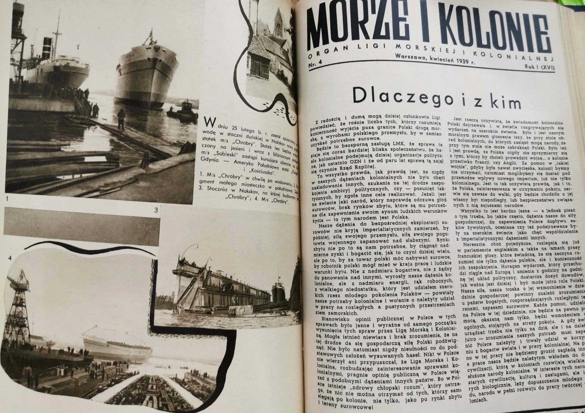 Miesięcznik "Morze" T. I-II, 1935-1939 [oryg. okładki][dod. t. z 1945r.]