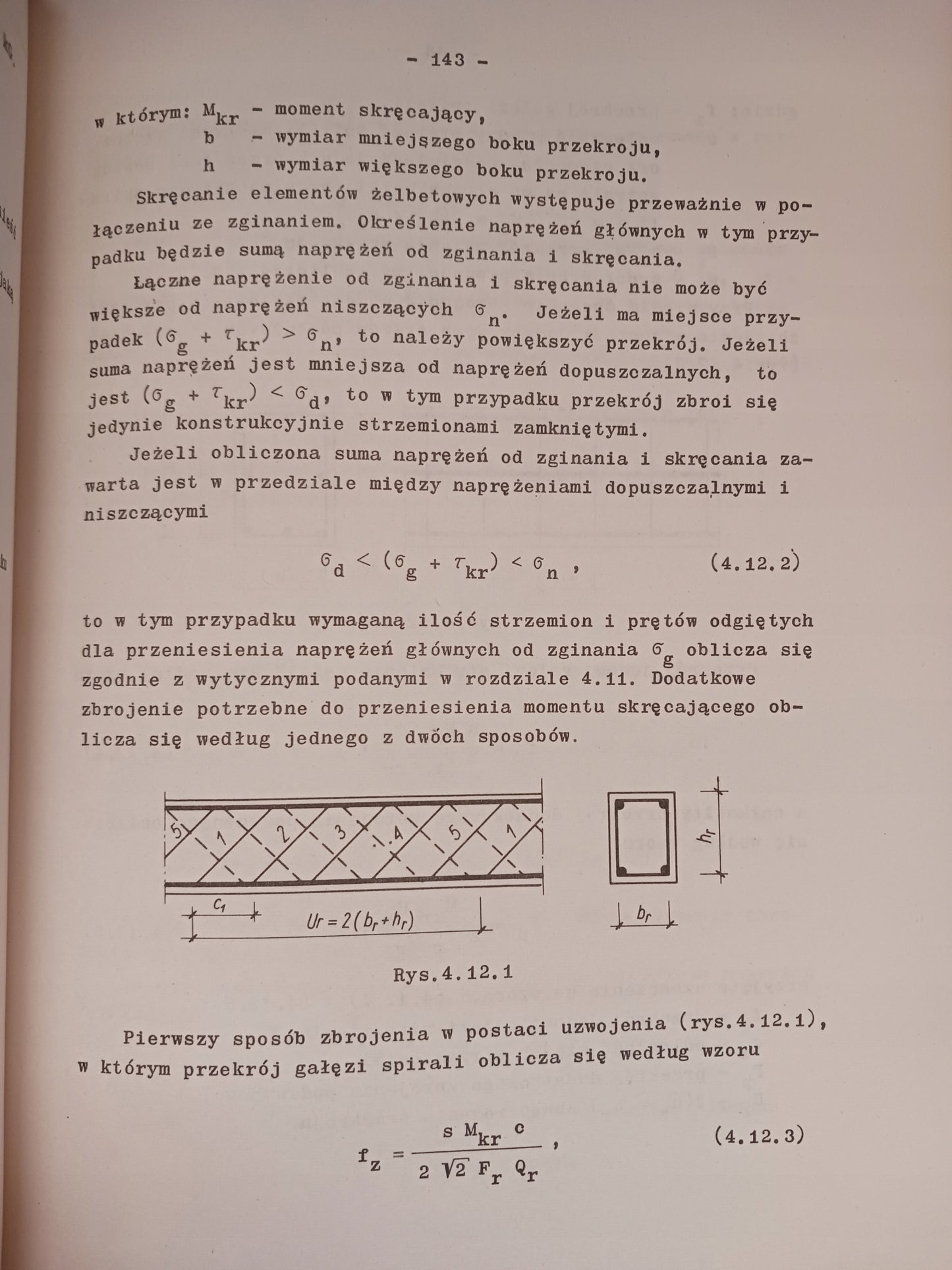 e0b243c47c57d37aacd5ba1a63048662