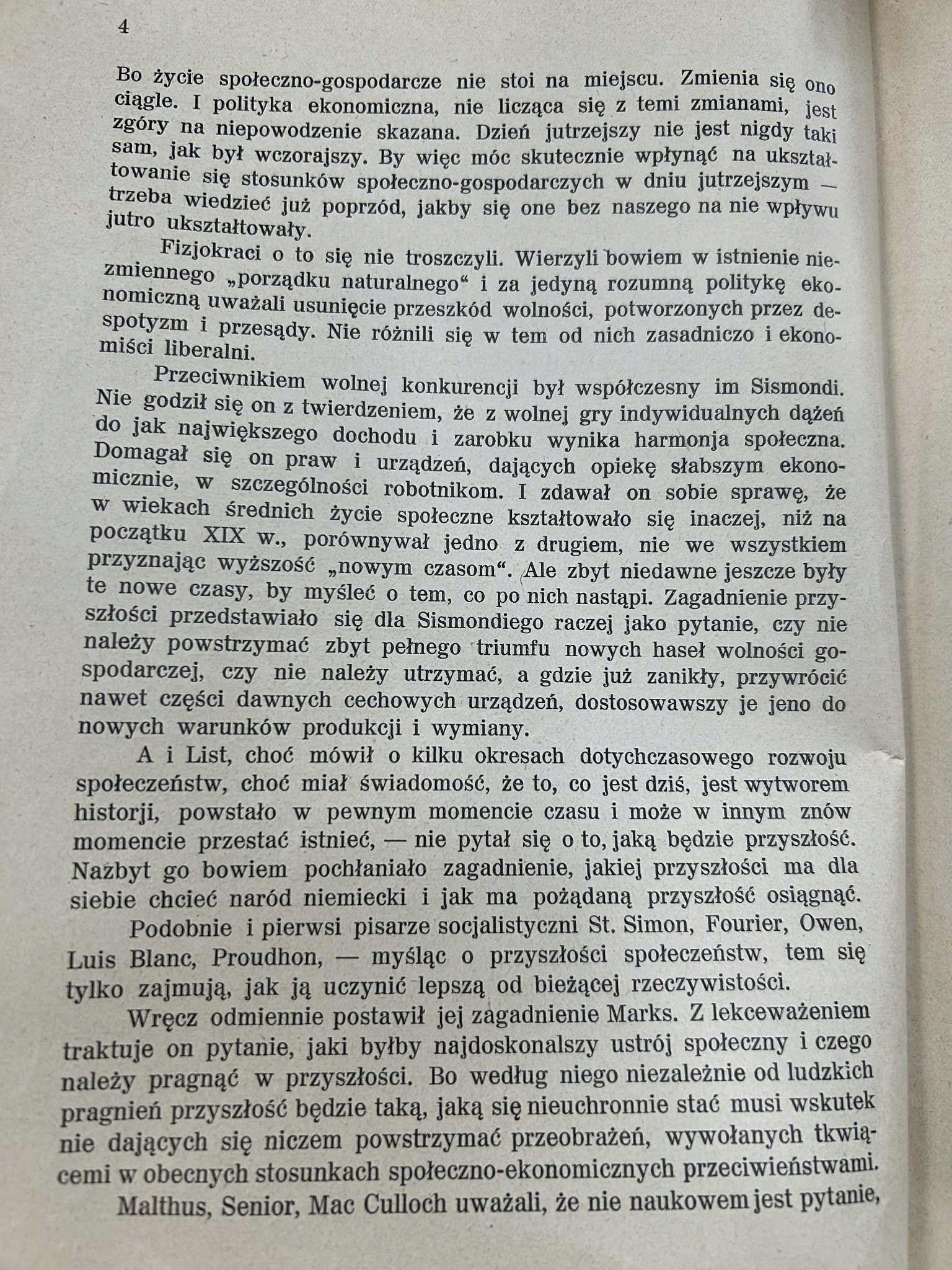 8f3cadb458fe6886417e7f18d782641d