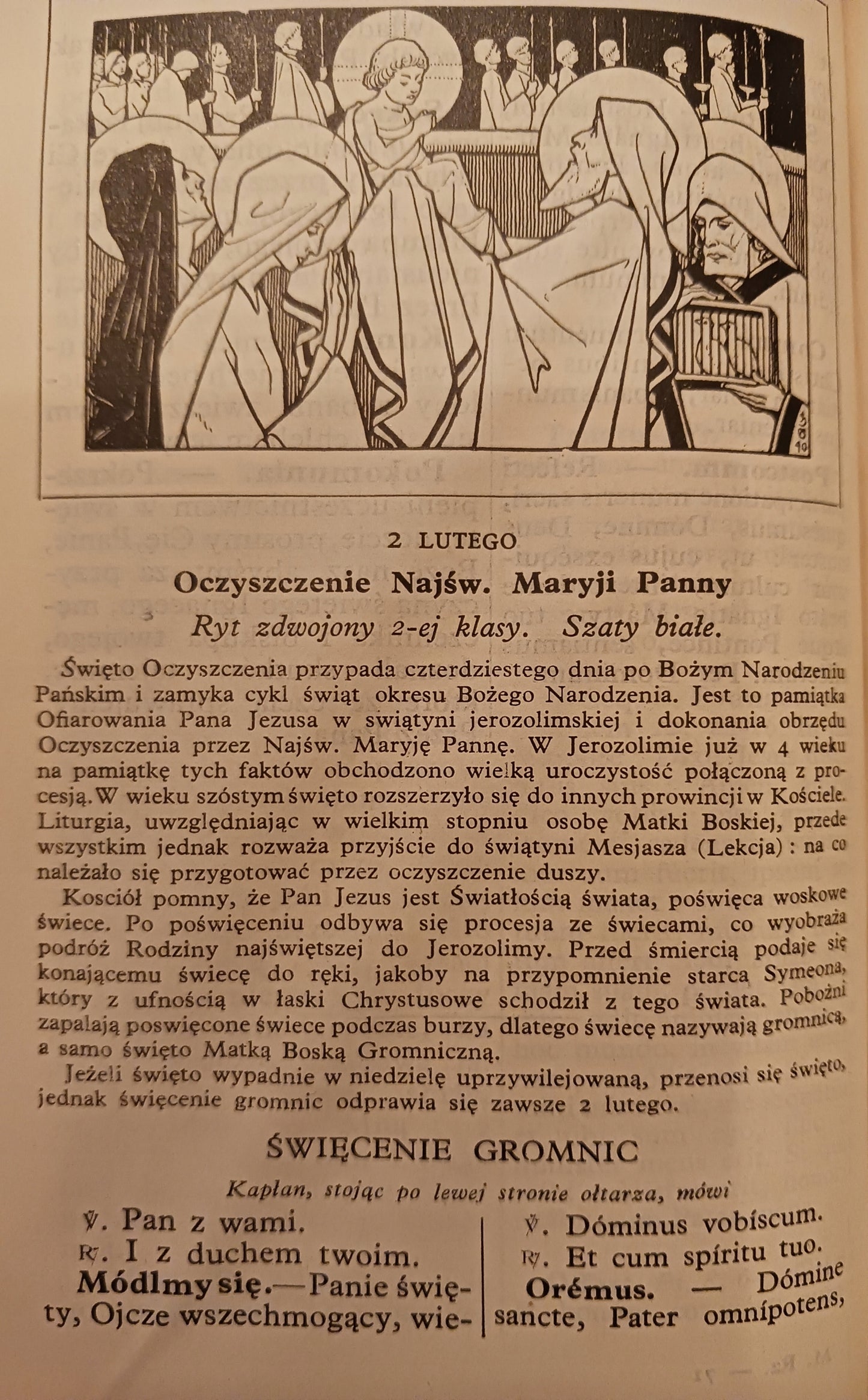 258c0b96b7261f3ff0b9769176cdf215