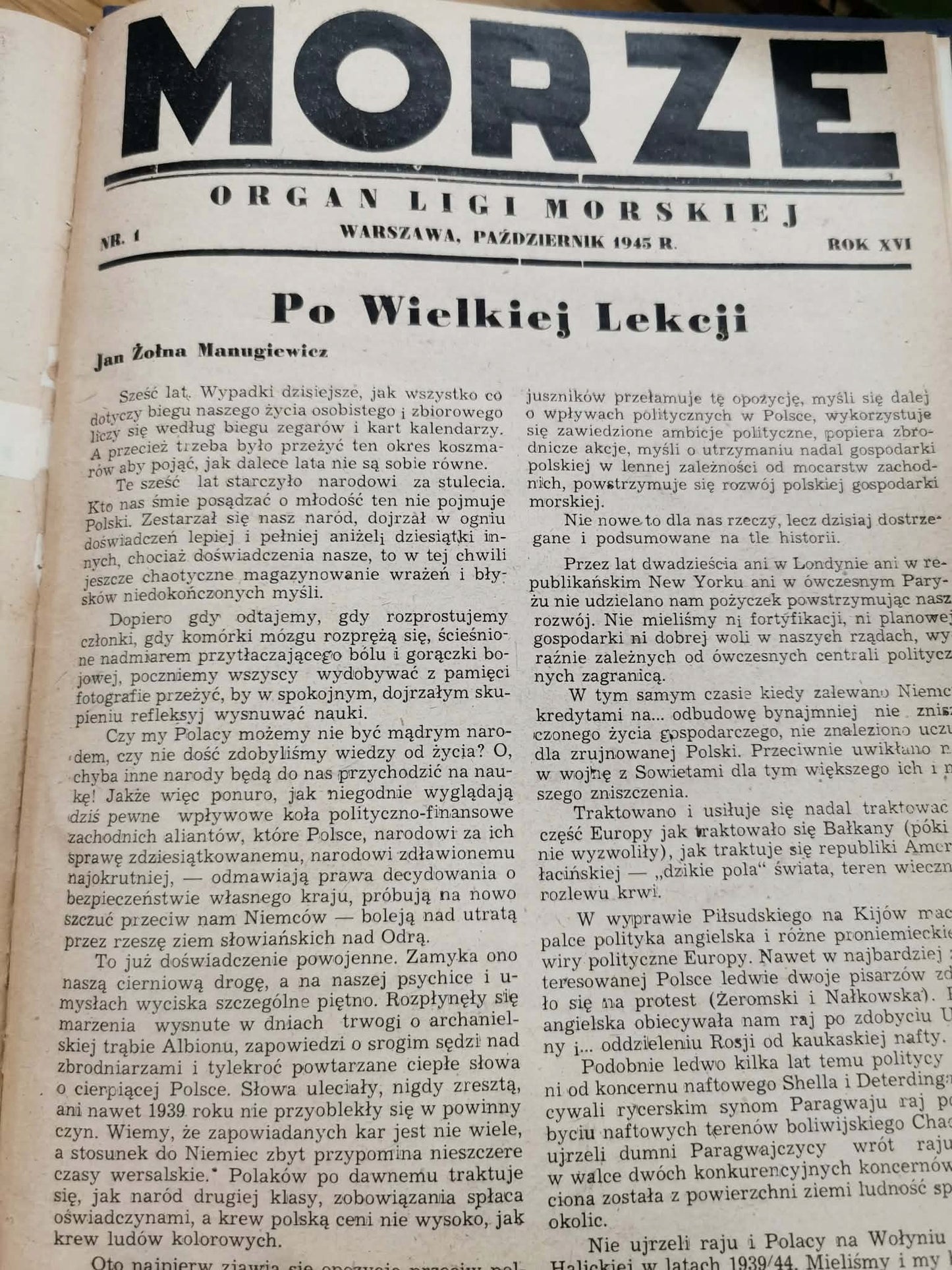 Miesięcznik "Morze" T. I-II, 1935-1939 [oryg. okładki][dod. t. z 1945r.]