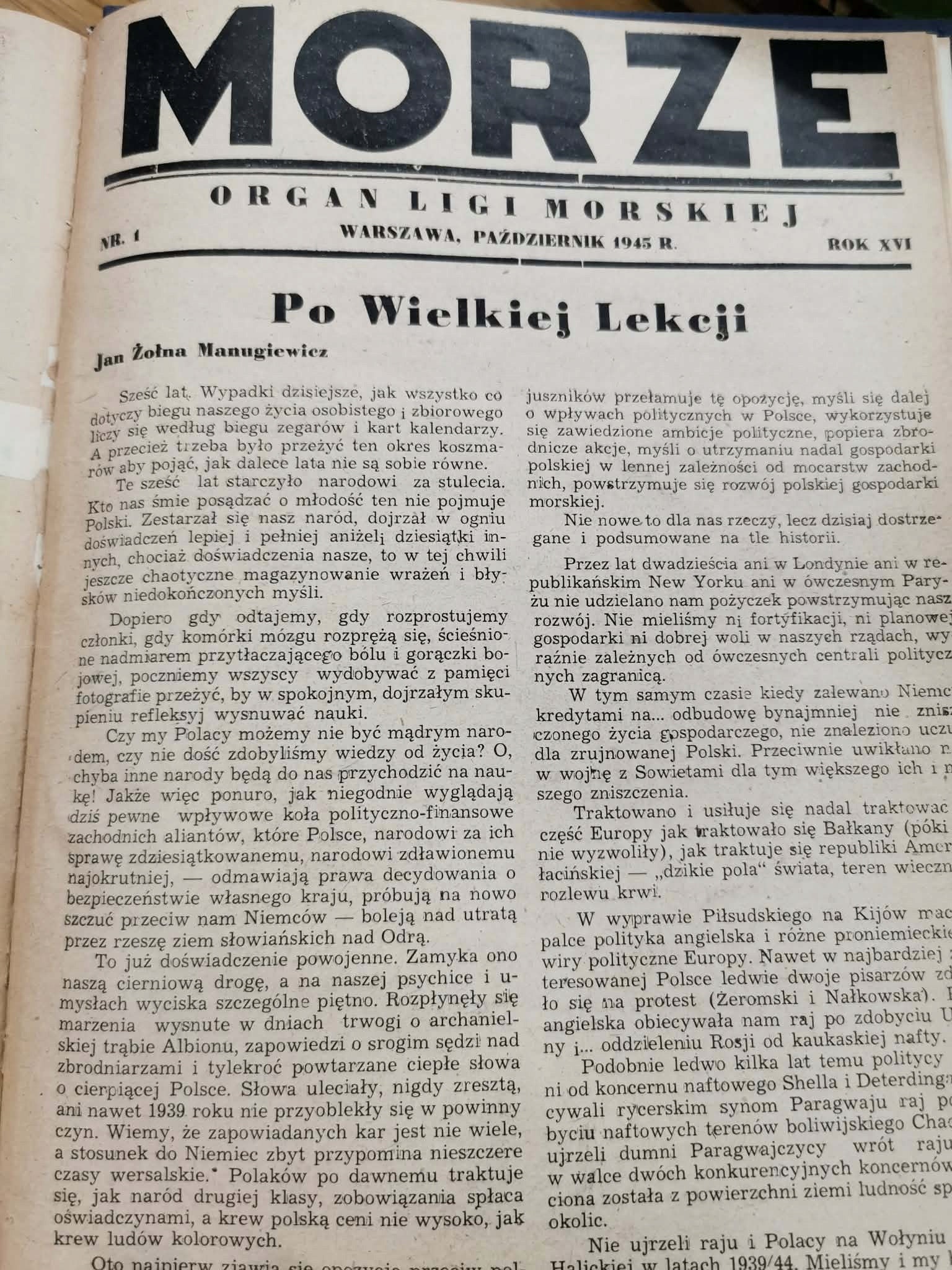 Miesięcznik "Morze" T. I-II, 1935-1939 [oryg. okładki][dod. t. z 1945r.]