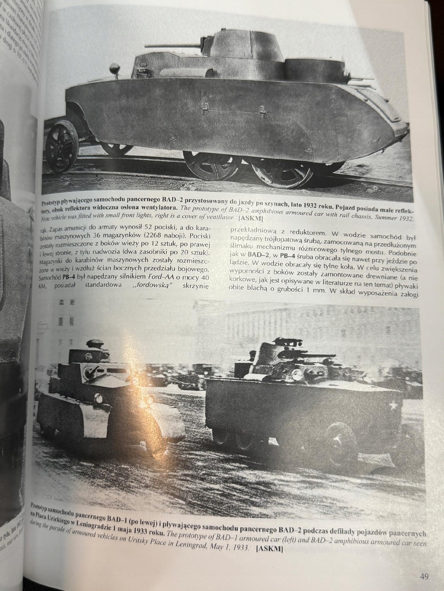 Sowieckie samochody pancerne vol.I - Tank Power Vol XIII nr 229 (Militaria)