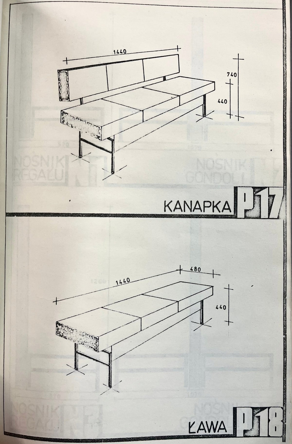 Zestaw 2 katalogów Urządzenia sklepowe Cz. I, II M-75 Katalog