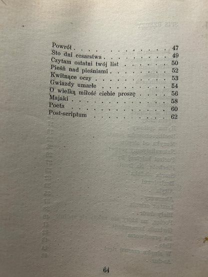 193828e200c627e4014d9c0500c00094