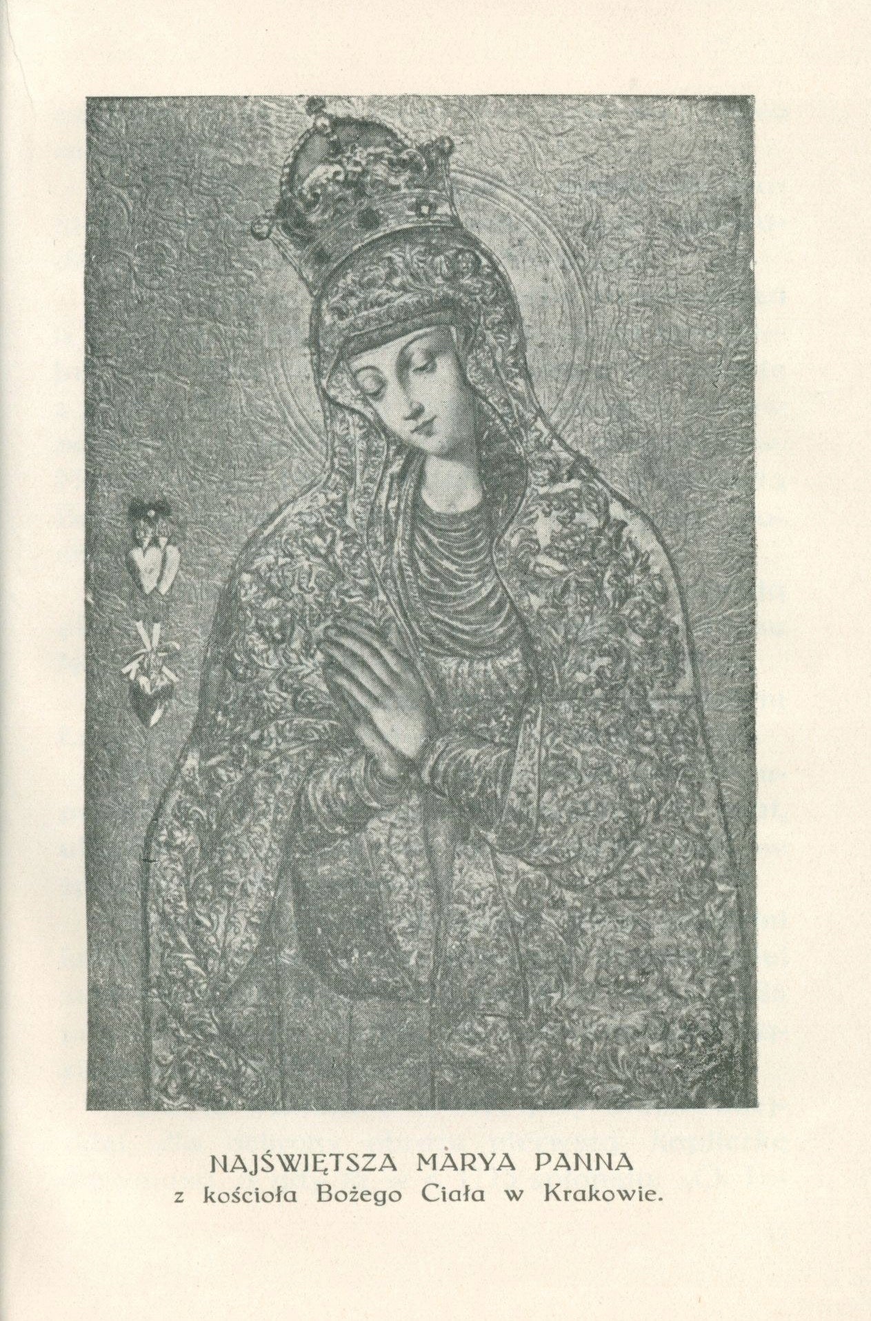 Skrudlik Mieczysław Historja obrazu i kultu Najświętszej Maryi Panny [1927]