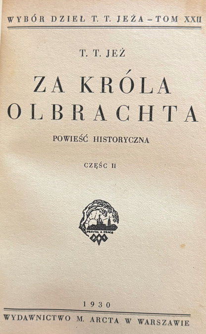 1606e8f0fe41fbeb42b481603b3afd2c