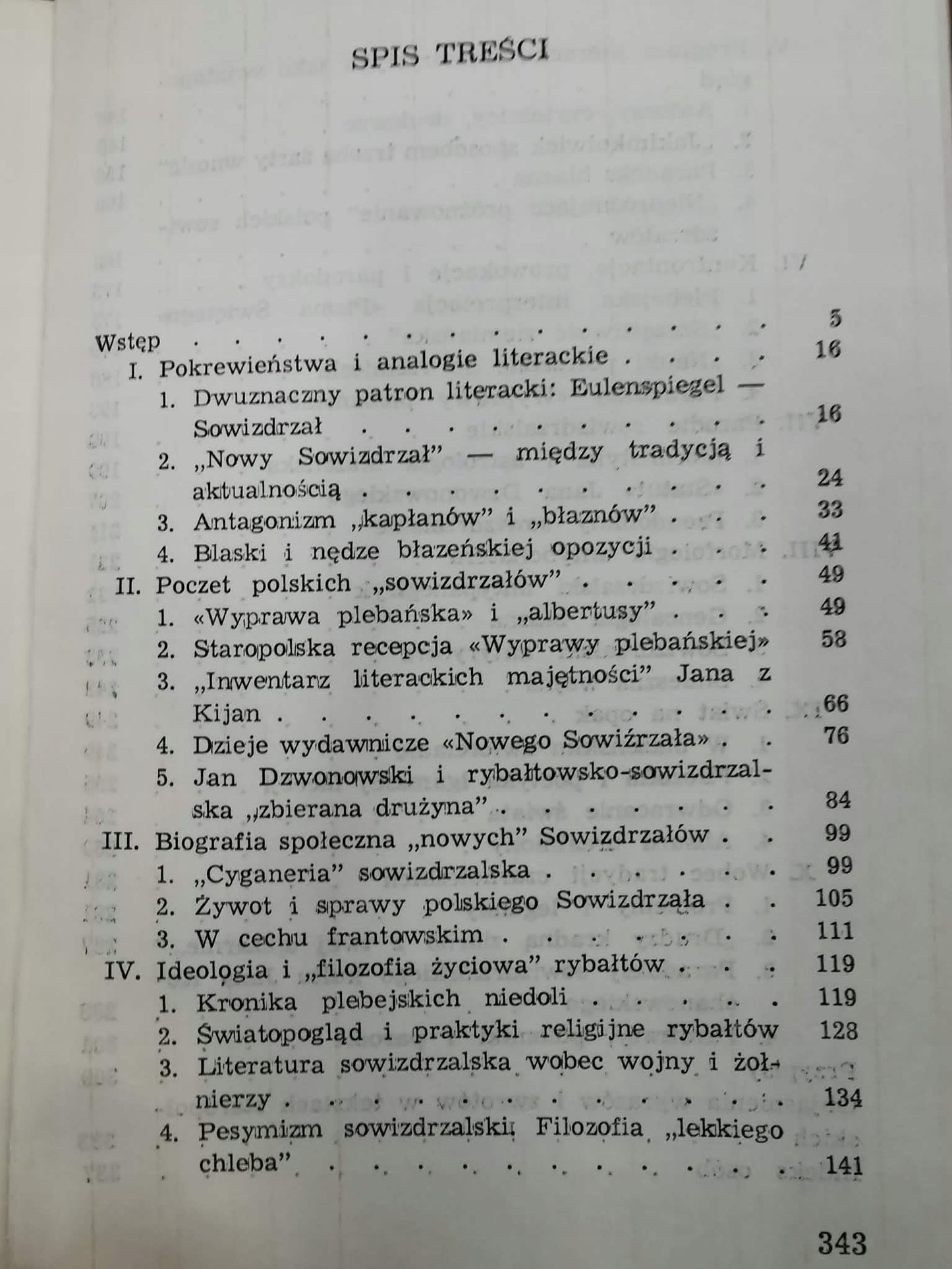 Zestaw 14 książek PIW [Marksizm i literatura, Dramaturgia polska, ...]