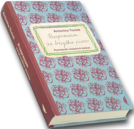 4aa265261c4b0c378b188bc8967c4a2c