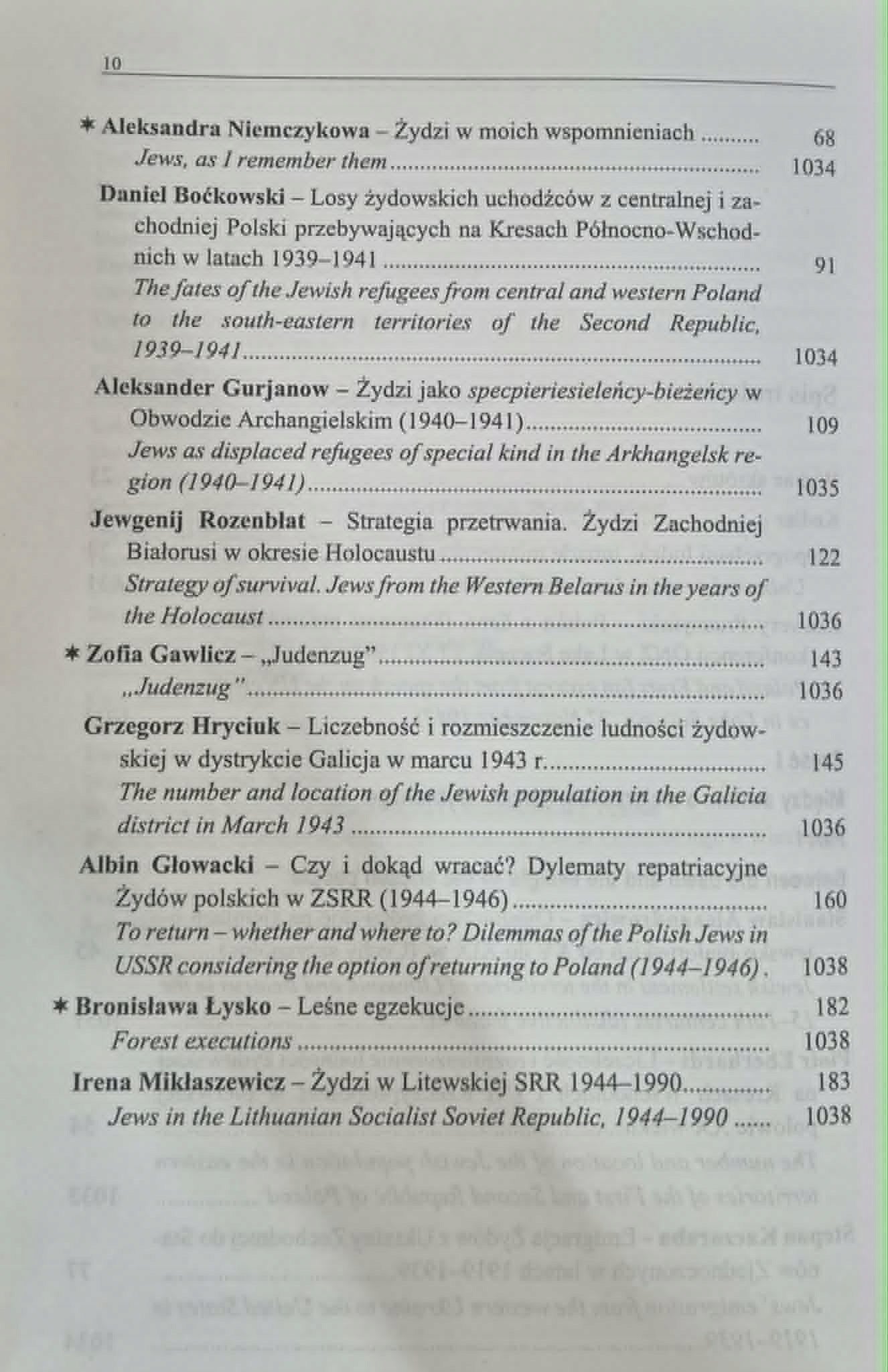 Świat niepożegnany A world we bade no farewell Praca zbiorowa