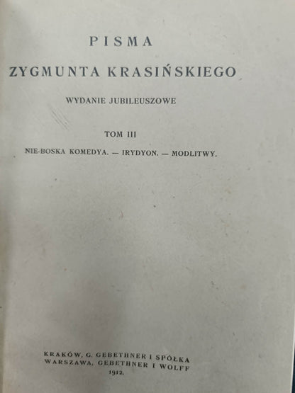 40a0007233bdf907b2484ab275637569