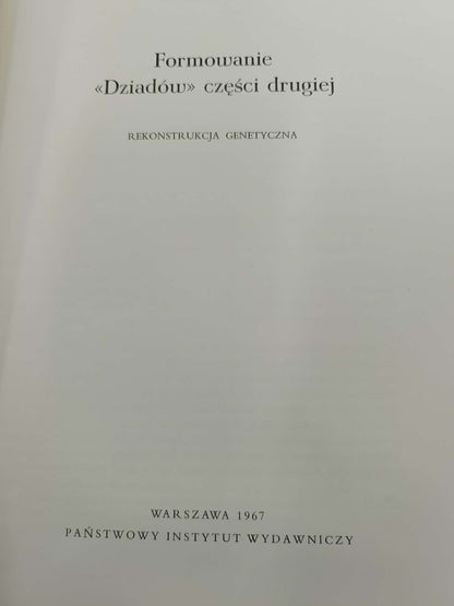 ce422454fc5d1bef583d001742d73107
