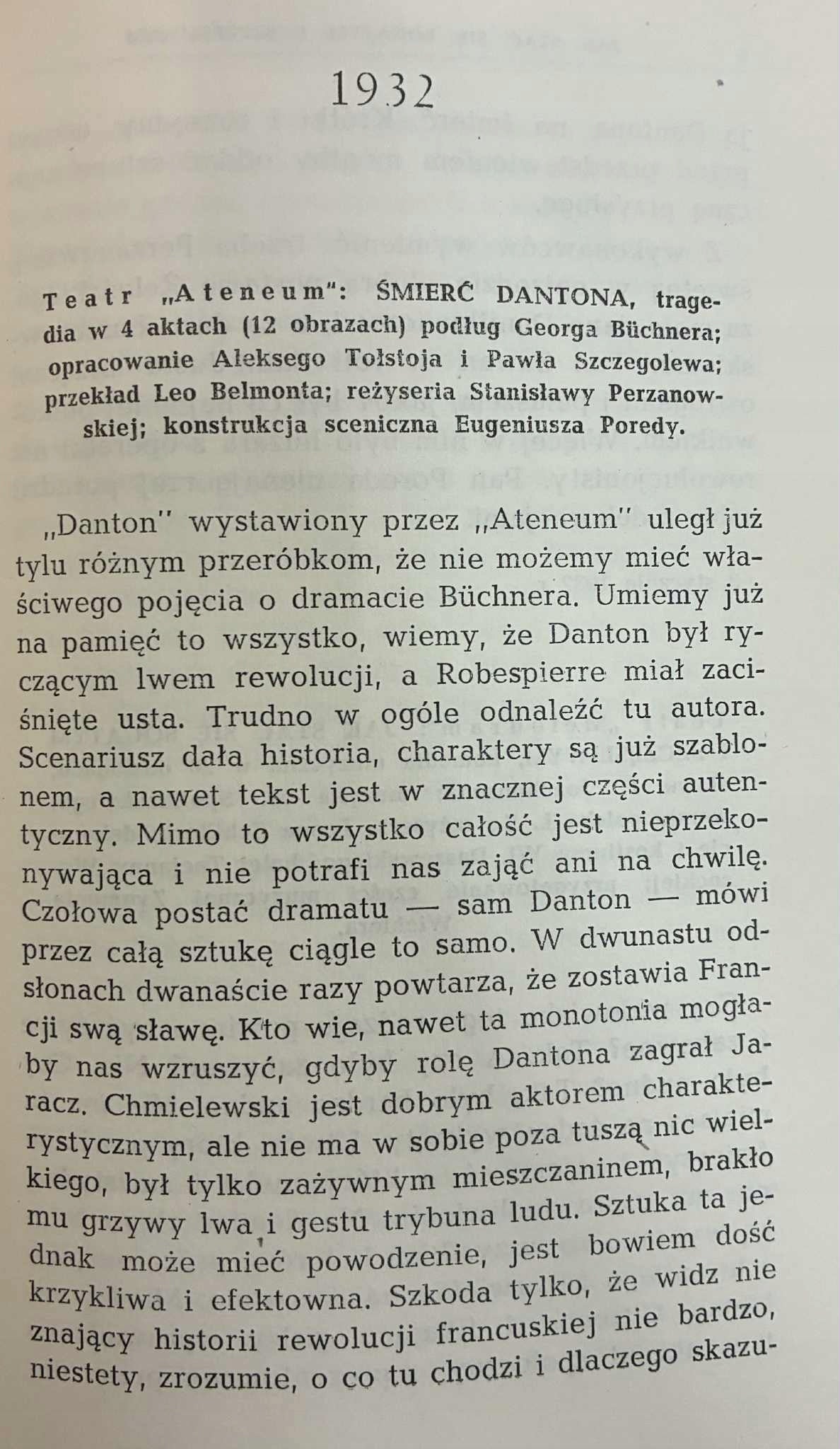 Antoni Słonimski Gwałt na Melpomenie [T. 1-2 KOMPLET][Wydanie I, 1959 r.]