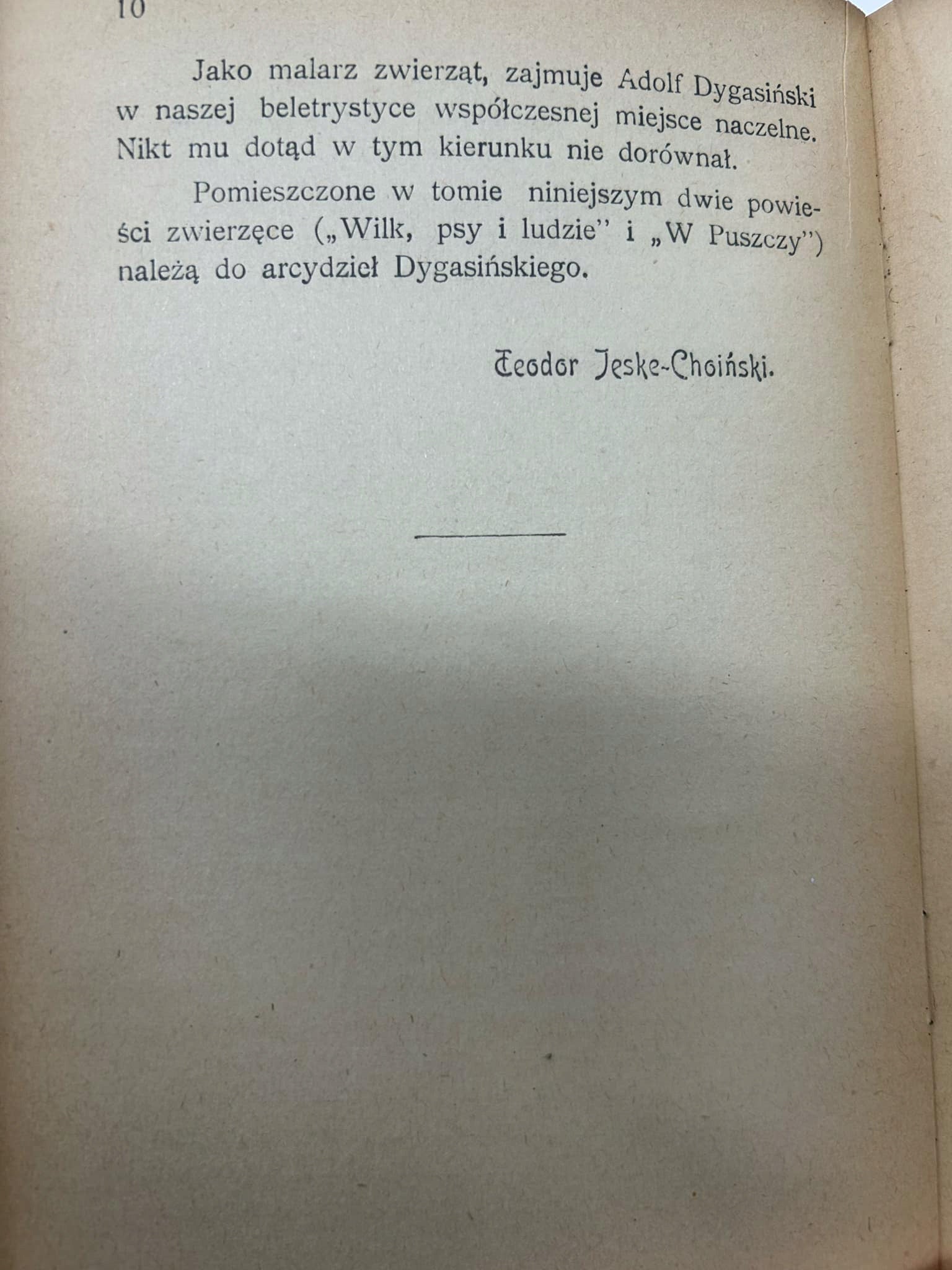 a68647d41dd8948796266455a61d1958