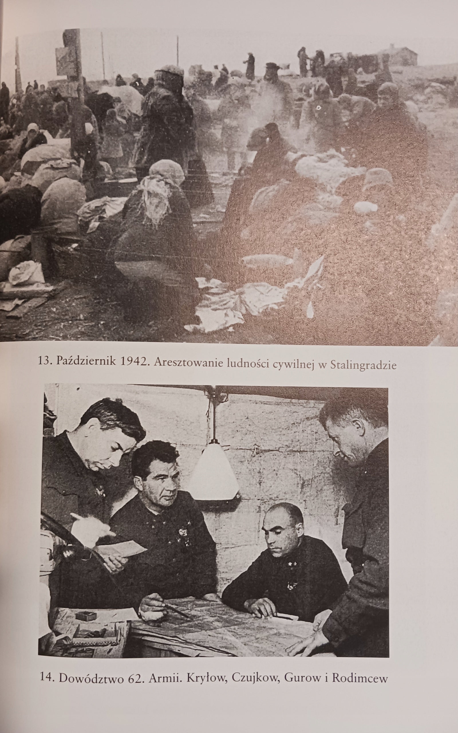 Ciche zwycięstwo Amerykańska wojna podwodna przeciwko Japonii Clay Blair