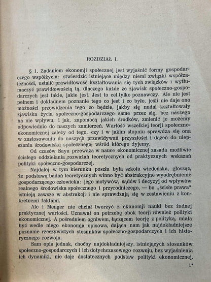 cf78bc283246c6b605f64623b21e43fb