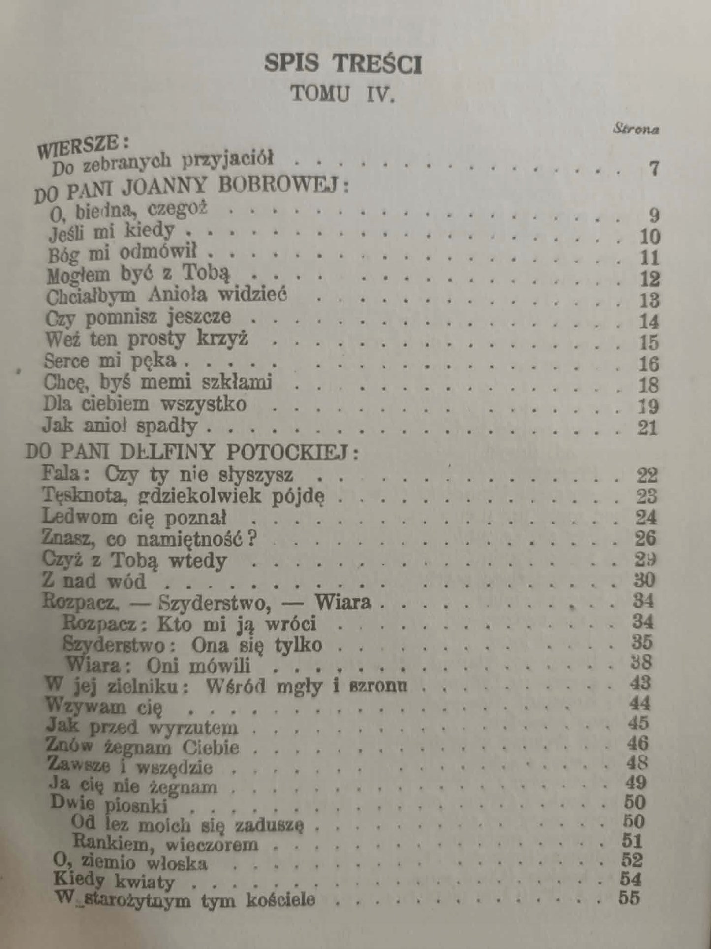 Zygmunt Krasiński Pisma T. 1-4 [wstęp Józef Kallenbach] [przedwojenne 1922]