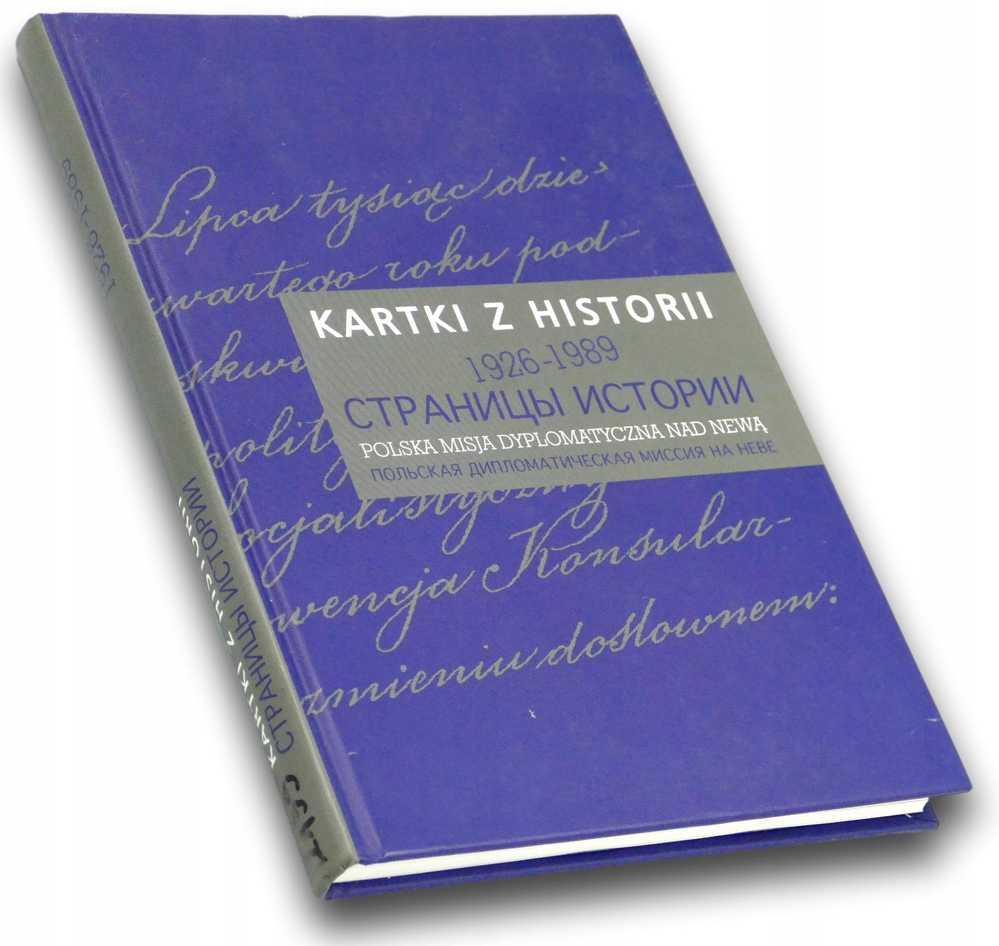 15662a97c0a80aa2b45454e94ee9fd0c