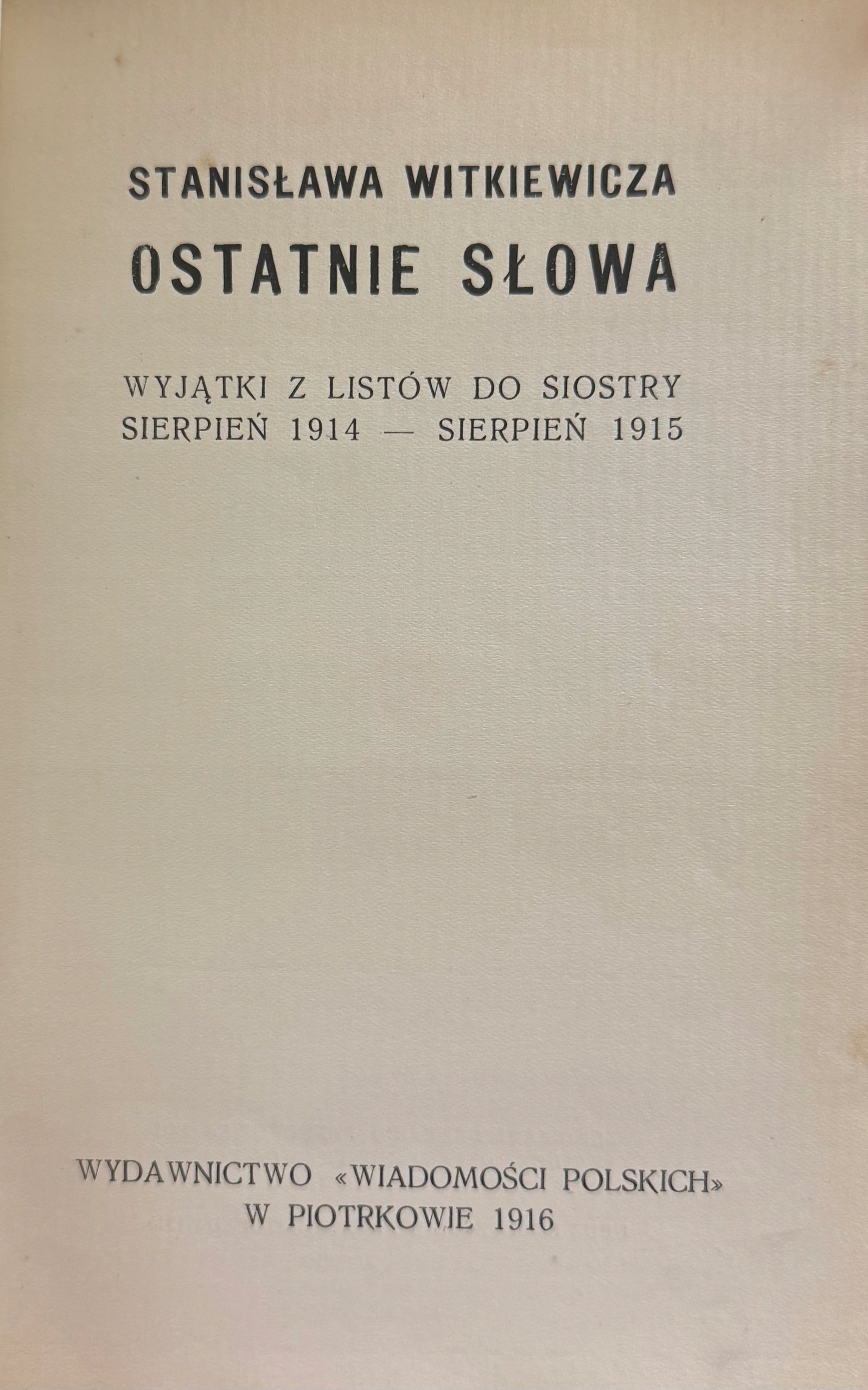 4c32371ea5647d199ac61adfb11fd078