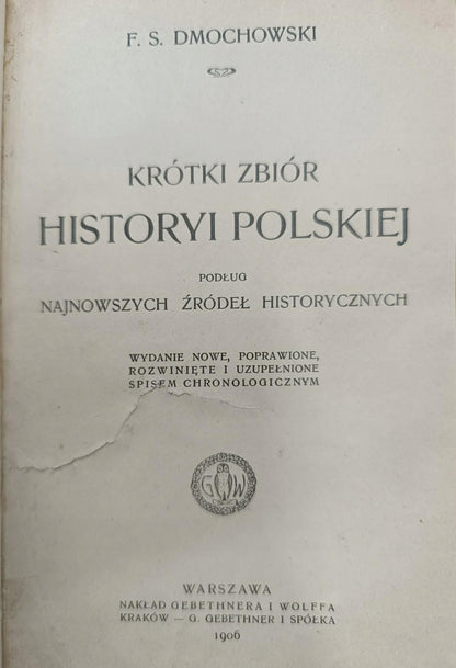 19817fc0f6eeb0885ae052957ab5f080