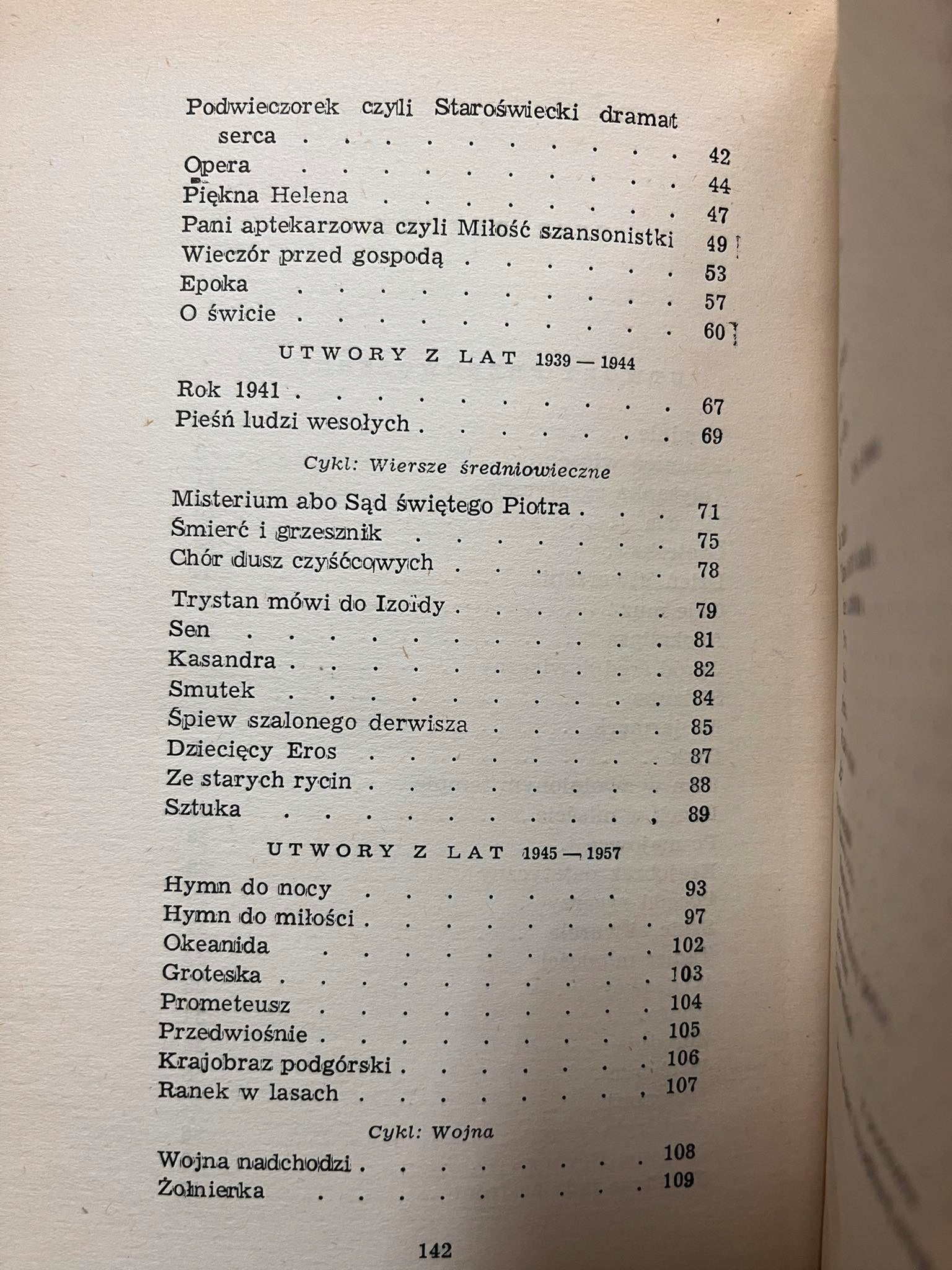0341e6447d3111e4bea84d0e891bf06e