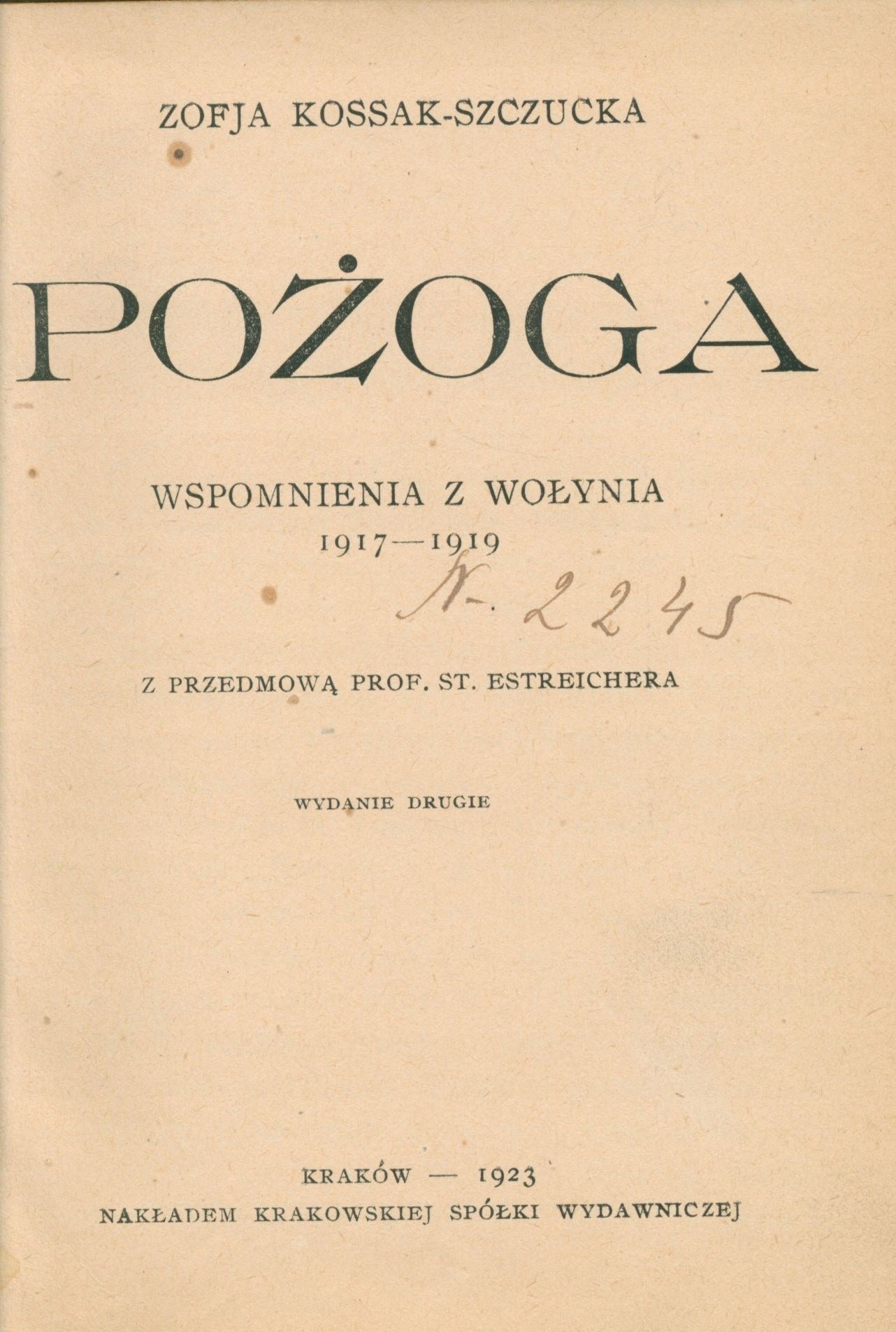 f70ae20541496edf9ab94452f395ba38