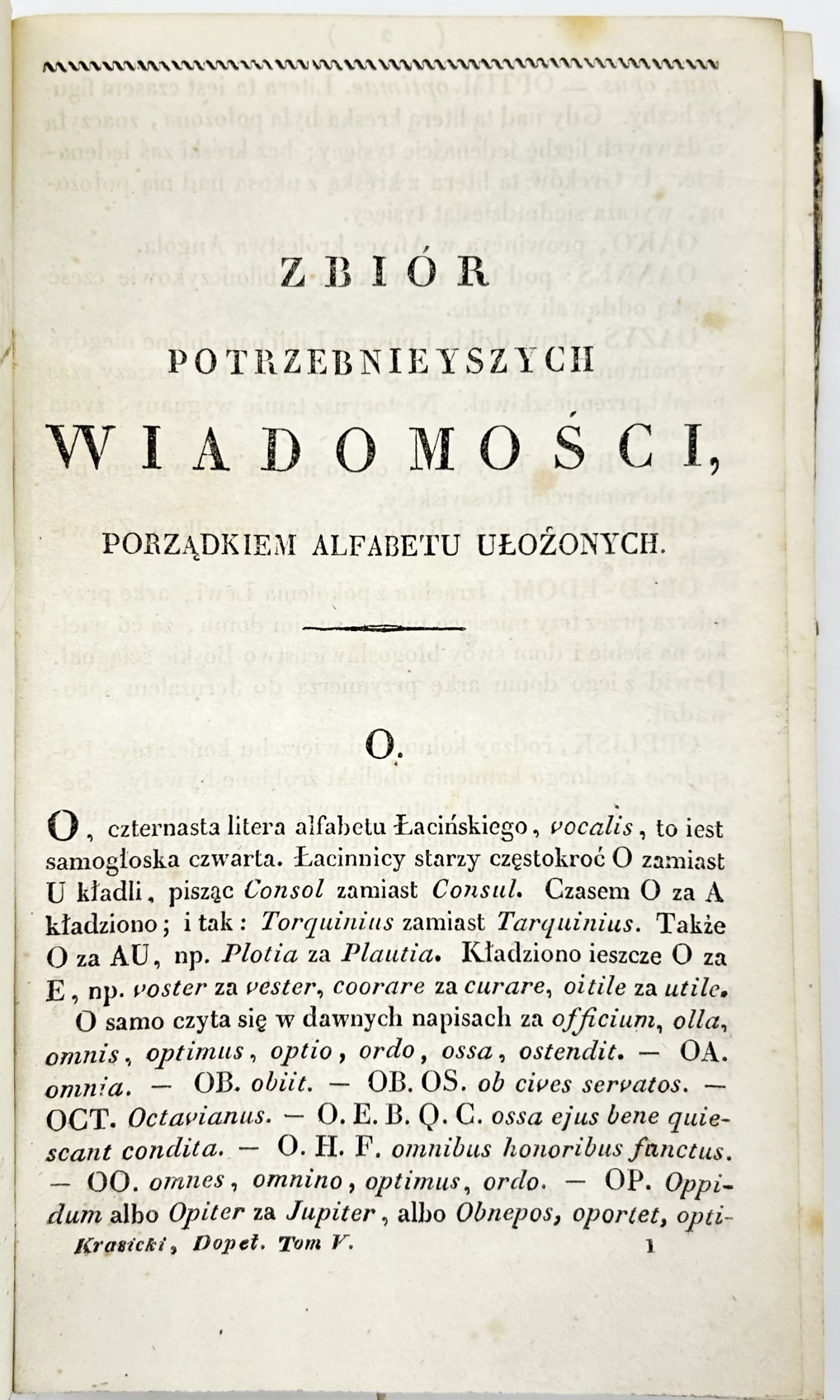 Dzieła Ignacego Krasickiego (Dopełnienia)[t.V,1831]