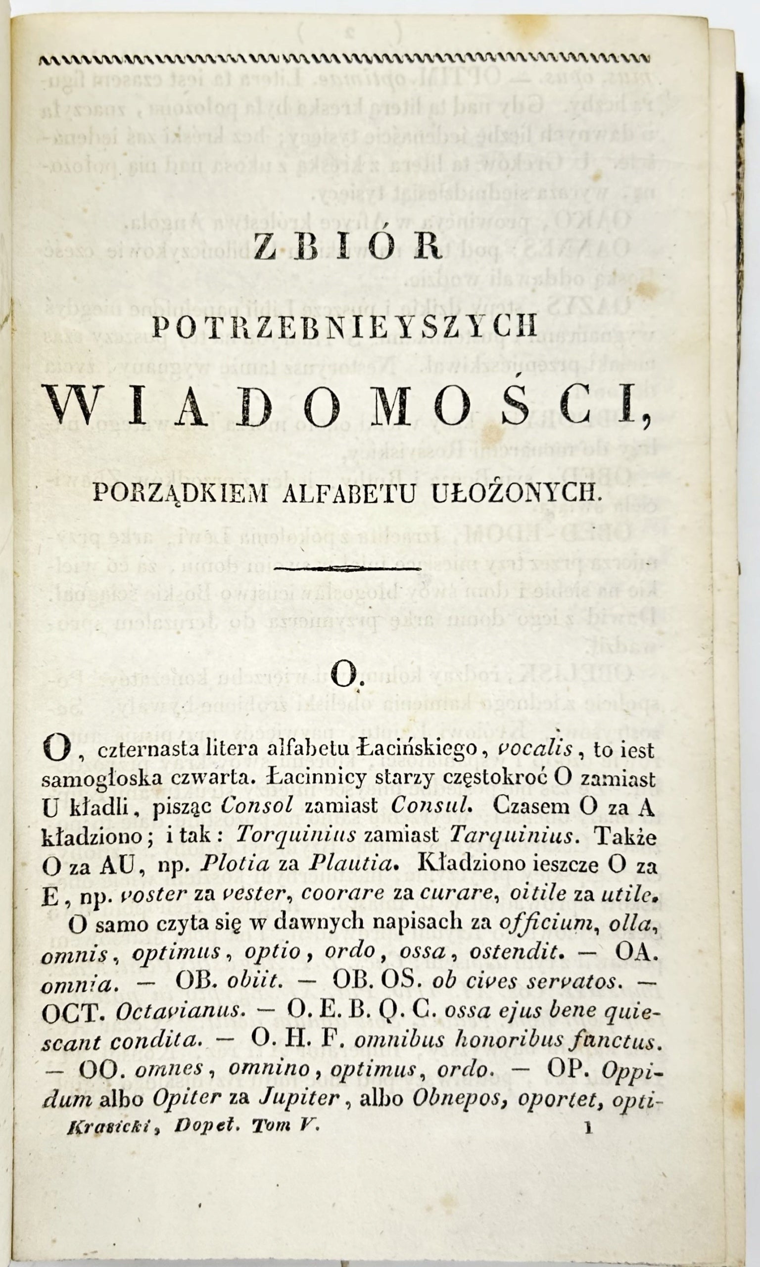 Dzieła Ignacego Krasickiego (Dopełnienia)[t.V,1831]