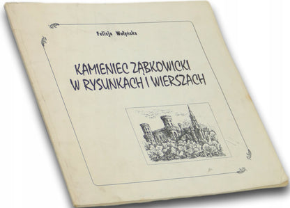 4051c25b4013f8849bb4cb81e2fae002