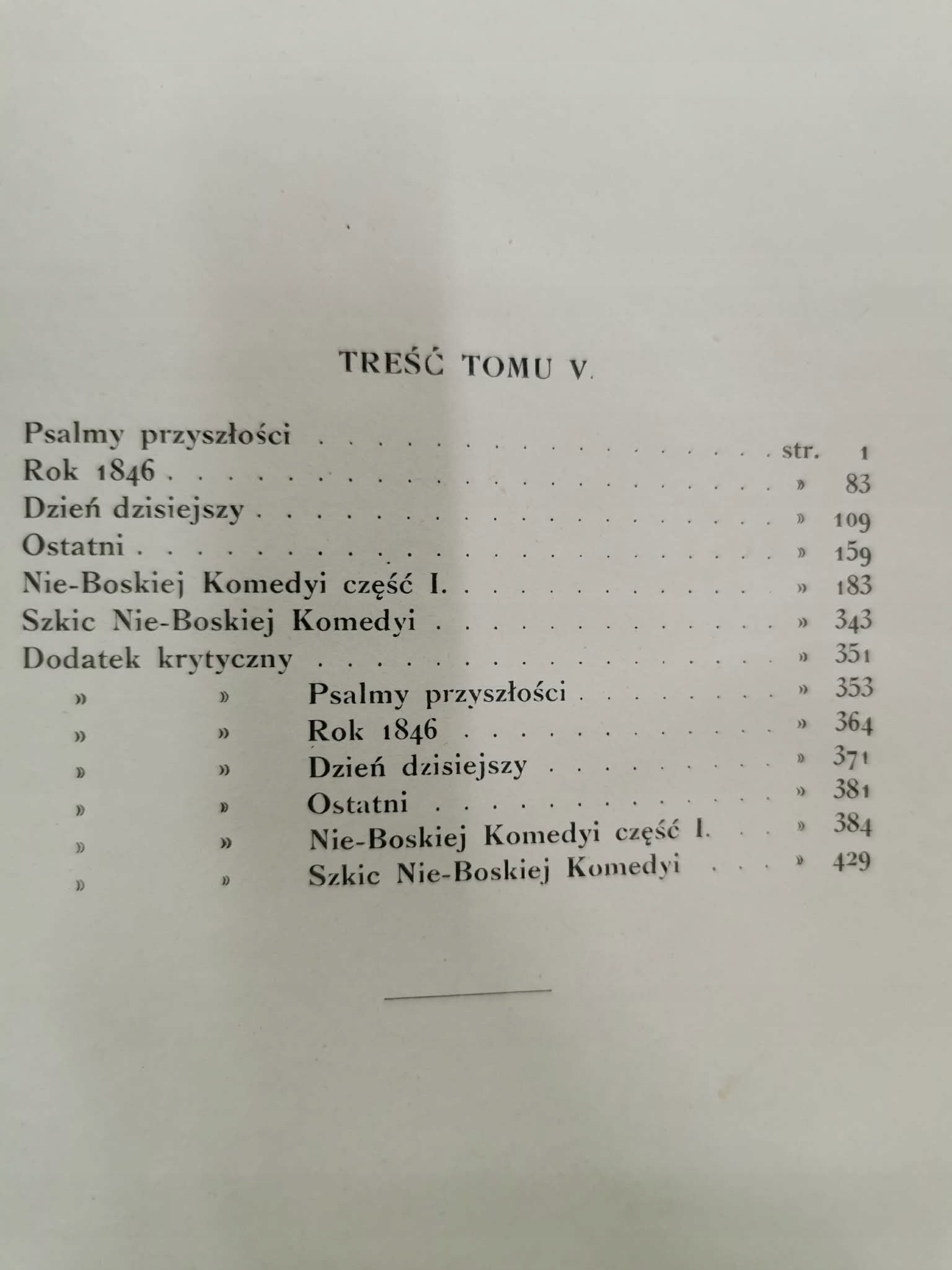 KRASIŃSKI Zygmunt, Pisma. Wydanie jubileuszowe [komplet 8 tomów] [1912]