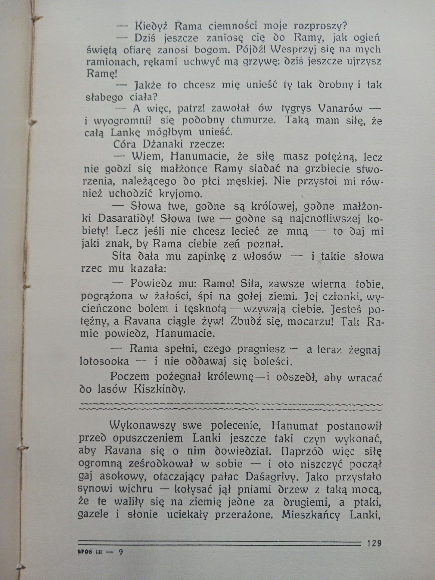 Zbiór arcydzieł poezyi epickiej ułożył A.Lange Tomy I-III [wydanie 1909 r.]