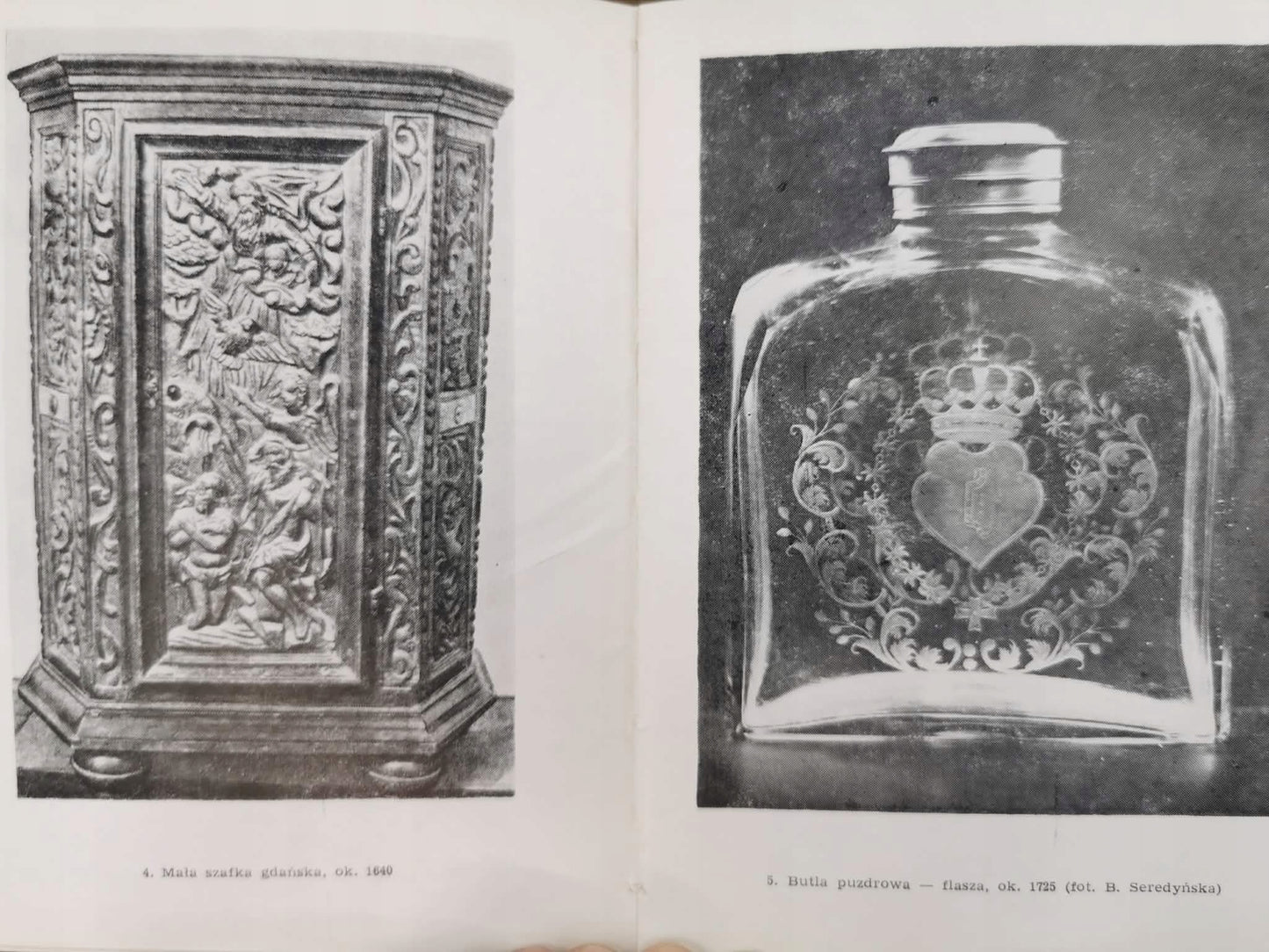 Zestaw 14 książek PIW [Marksizm i literatura, Dramaturgia polska, ...]