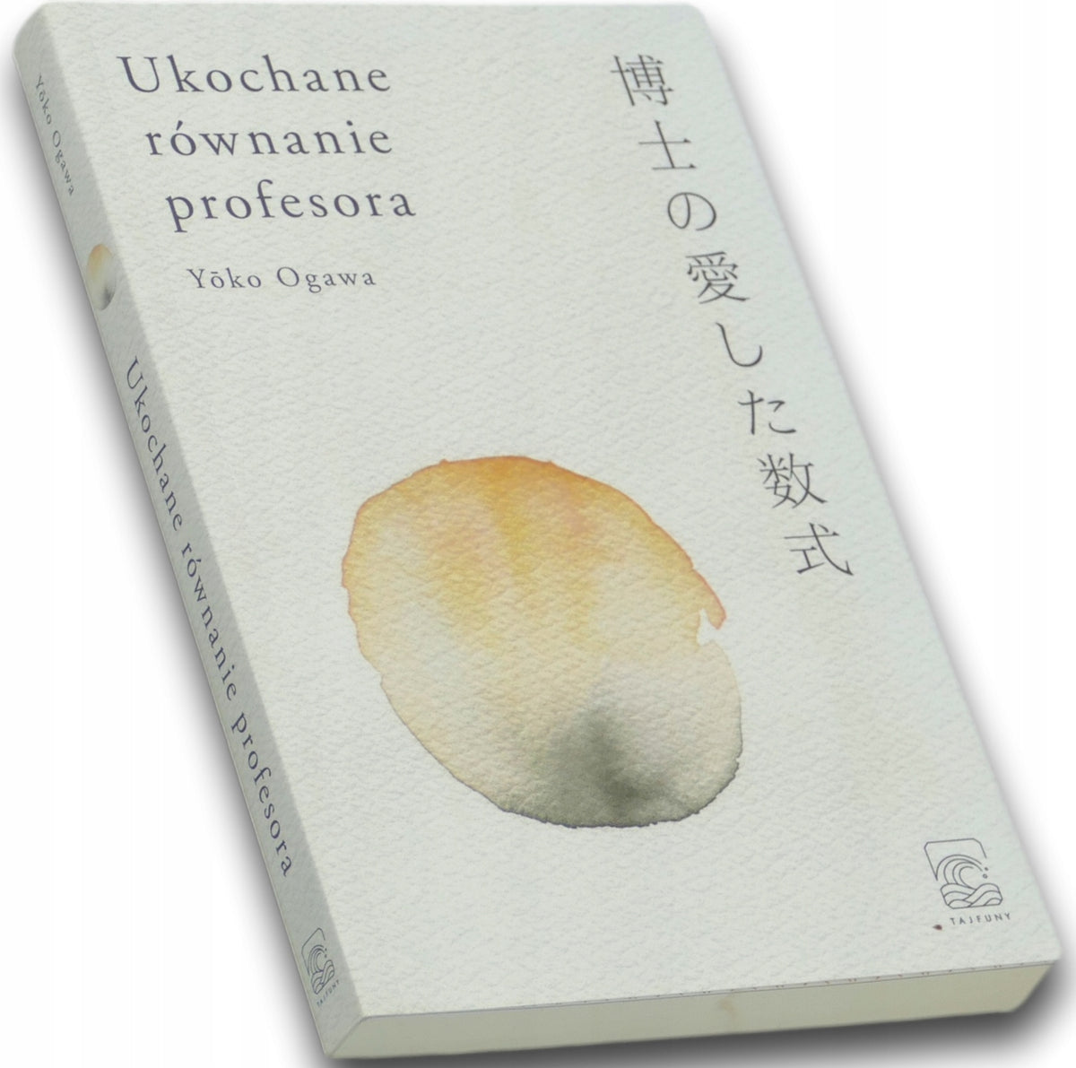 Ukochane równanie profesora Yoko Ogawa