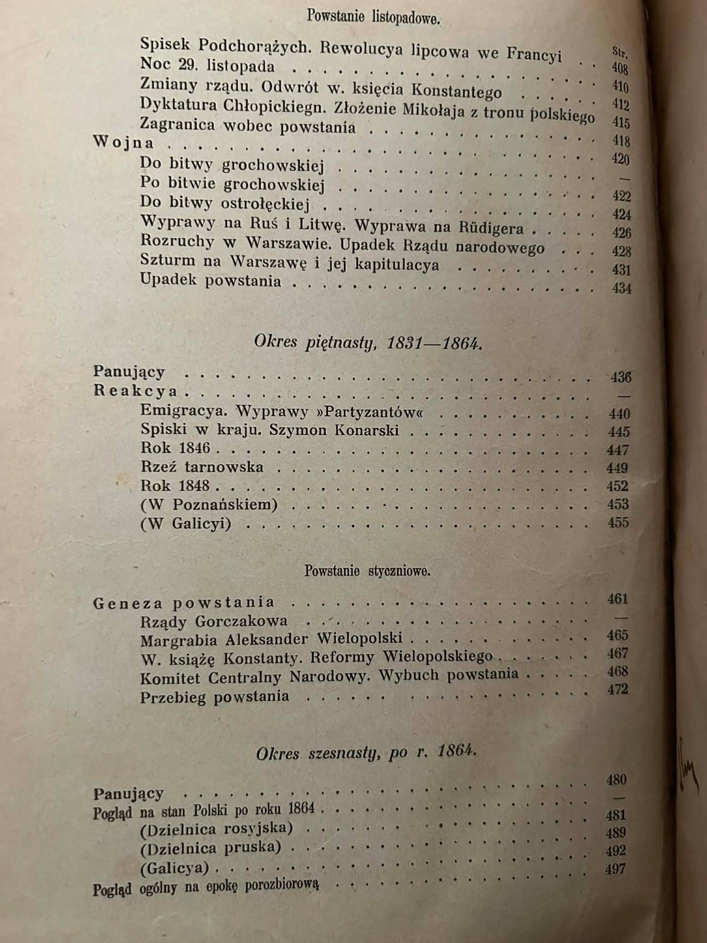 Zarys historyi polskiej aż do najnowszych czasów - Anatol Lewicki [1913 r.]