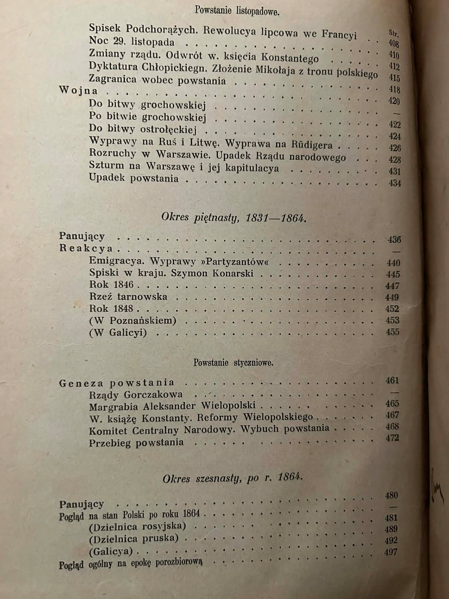 Zarys historyi polskiej aż do najnowszych czasów - Anatol Lewicki [1913 r.]