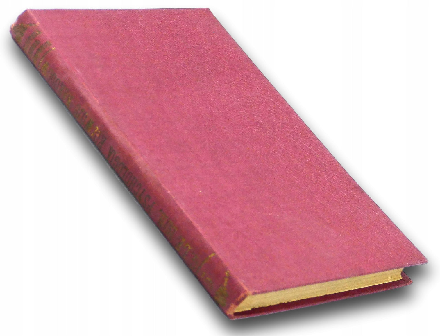 6622250bfe2294ead3f0f2e5e94529b0