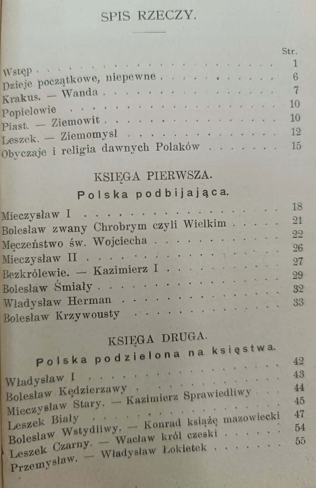 Krótki zbiór Historyi Polskiej, F. S. Dmochowski