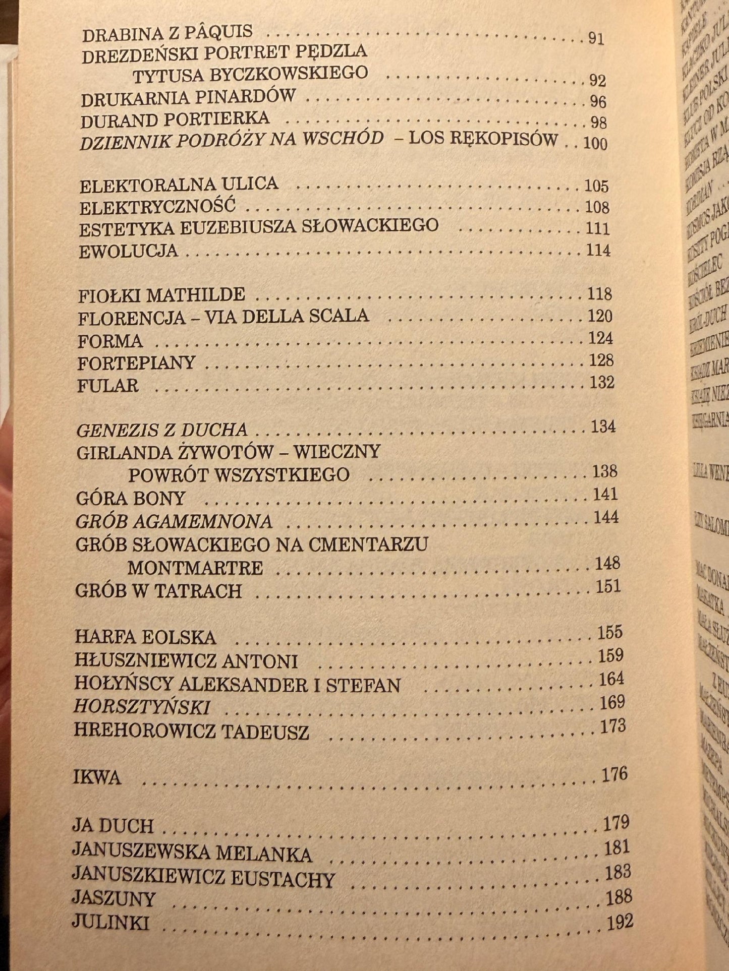 Słowacki Encyklopedia Jarosław Marek Rymkiewicz