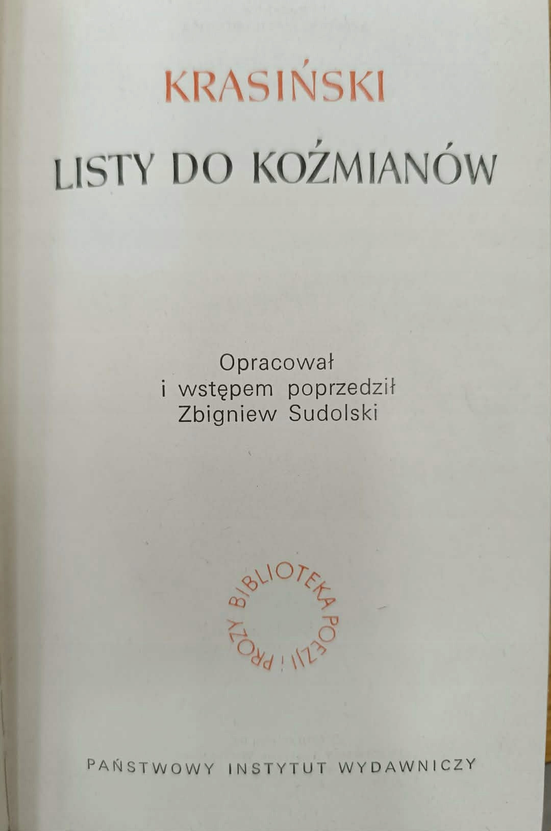 Komplet Listy i Dzieła Literackie Zygmunta Krasińskiego x16
