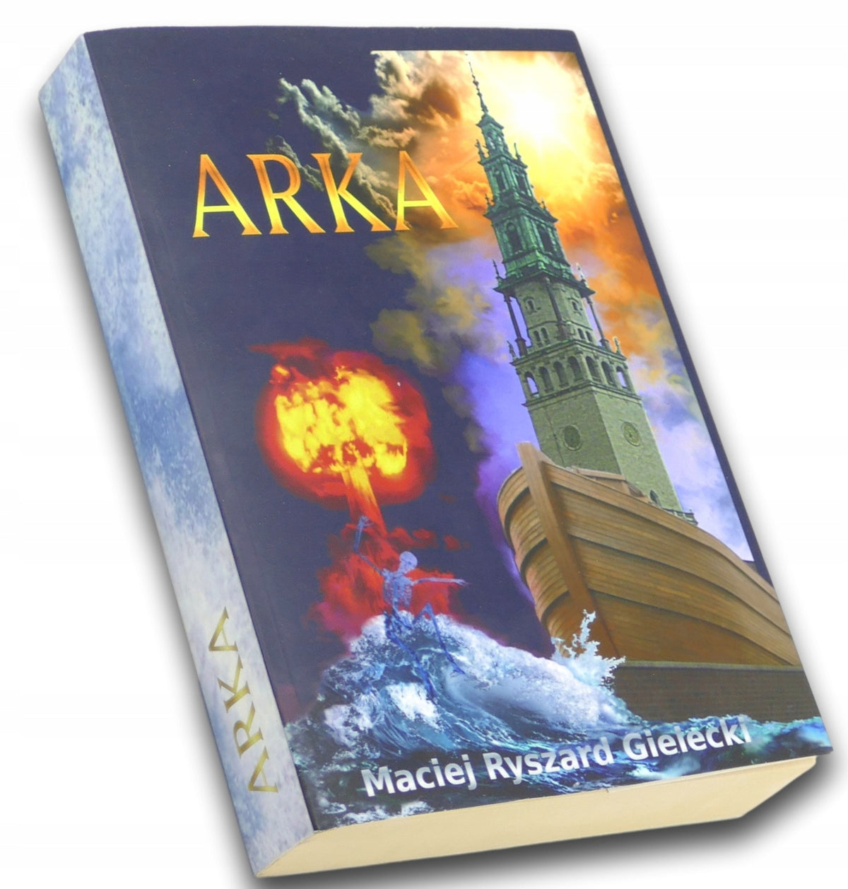Maciej Ryszard Gielecki Arka