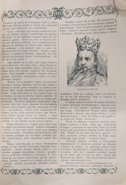 Historja stu red. Kazimierz Król [przedwojenne]