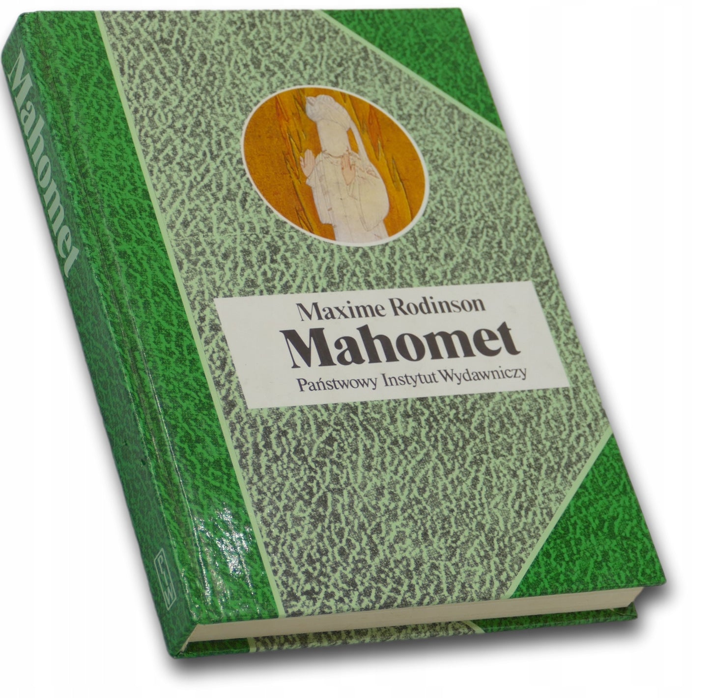 Mahomet, Maxime Rodinson, PIW, Biografie Sławnych Ludzi